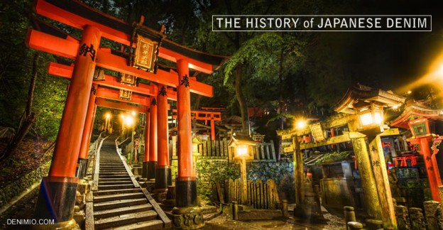 history of Japanese denim