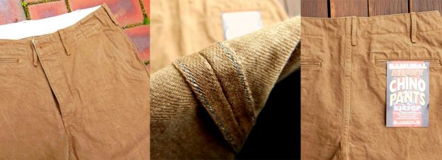 Samurai Jeans – Kajian SJ42CP Seluar Chino Berat oleh @indigoshrimp