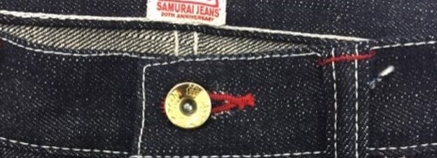 Samurai Jeans – The Classic of Classics