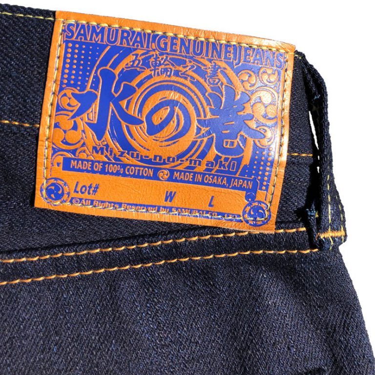 Джинсы Самурай 710. Джинсы Самурай. Samurai Jeans лого. Самурай на джинсах рисунок.