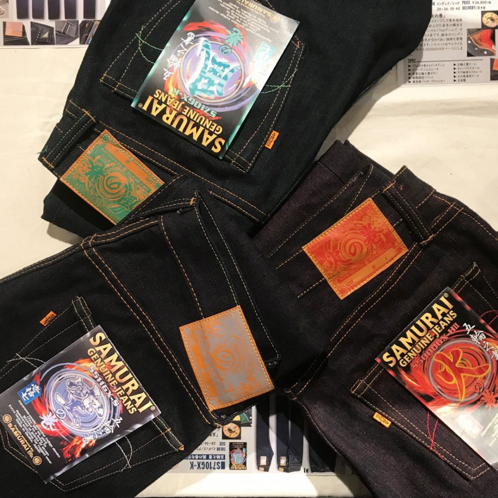 Samurai Jeans S5000GX-HII, S710GX-K and S511GX-S – Continuation of the Cult Series “The Book of Five Rings” For Real Connoisseurs
