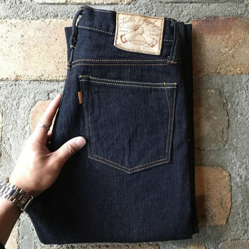 Top-Notch Japanese Jeans Below $200