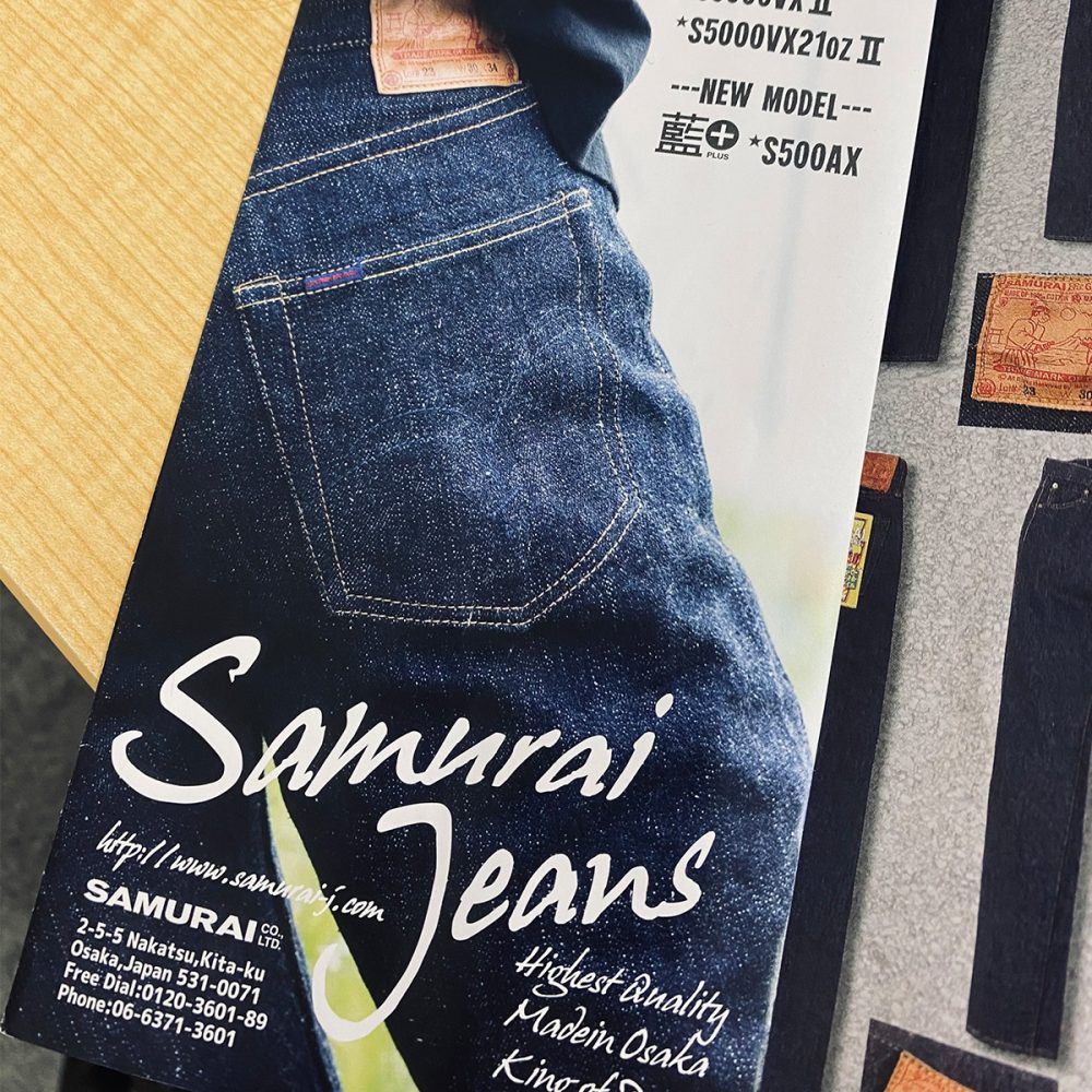 Can this be the best collection of 2021? | SAMURAI JEANS – Spring/Summer 2021