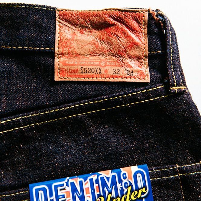 Samurai Jeans X Denimio: Australia ⏤ Around The World Edition