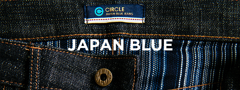 Japan Blue | Denimio Premium Japanese Denim