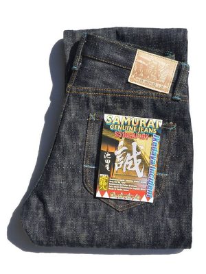 Samurai Jeans | Denimio Premium Japanese Denim