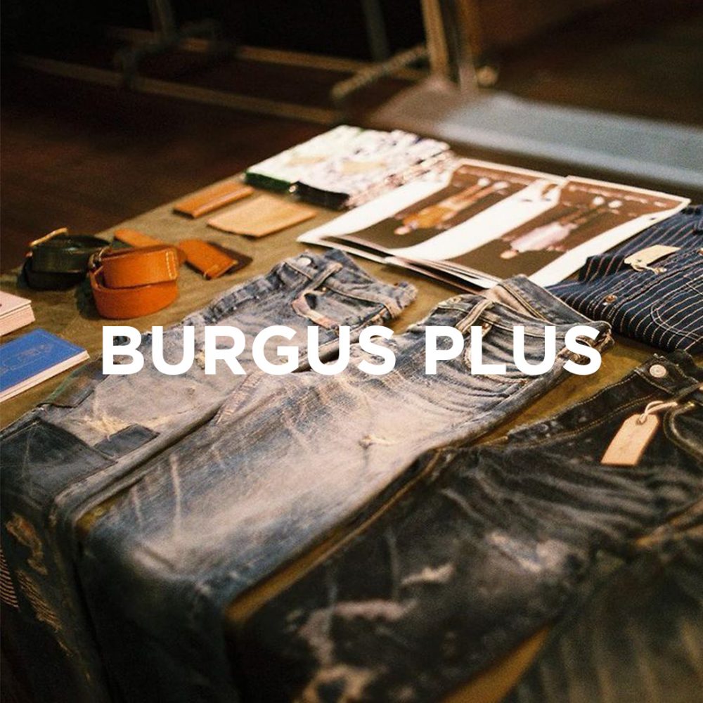 Fabrics: Burgus Plus
