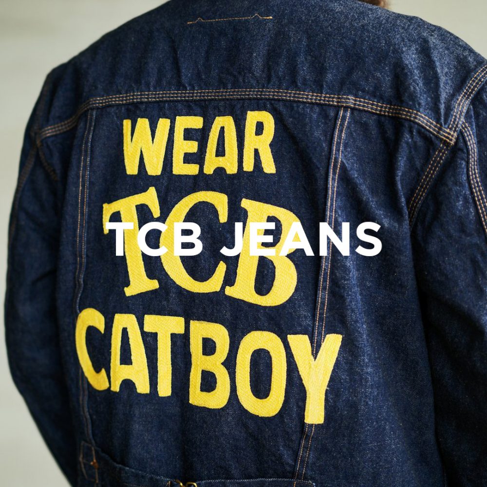 Fabrics: TCB Jeans