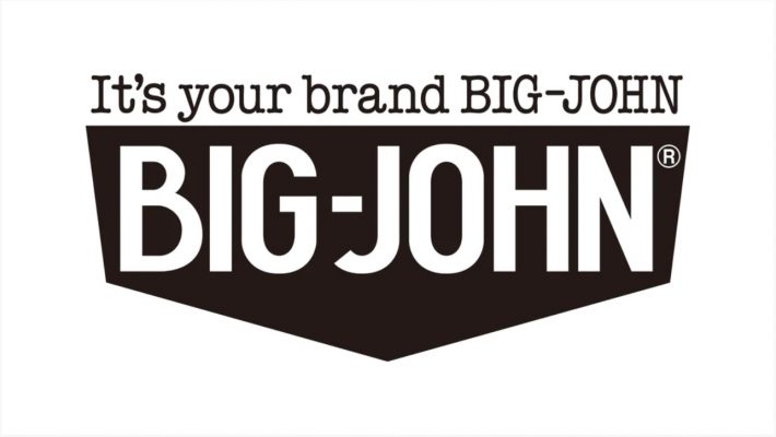 Big John Logo