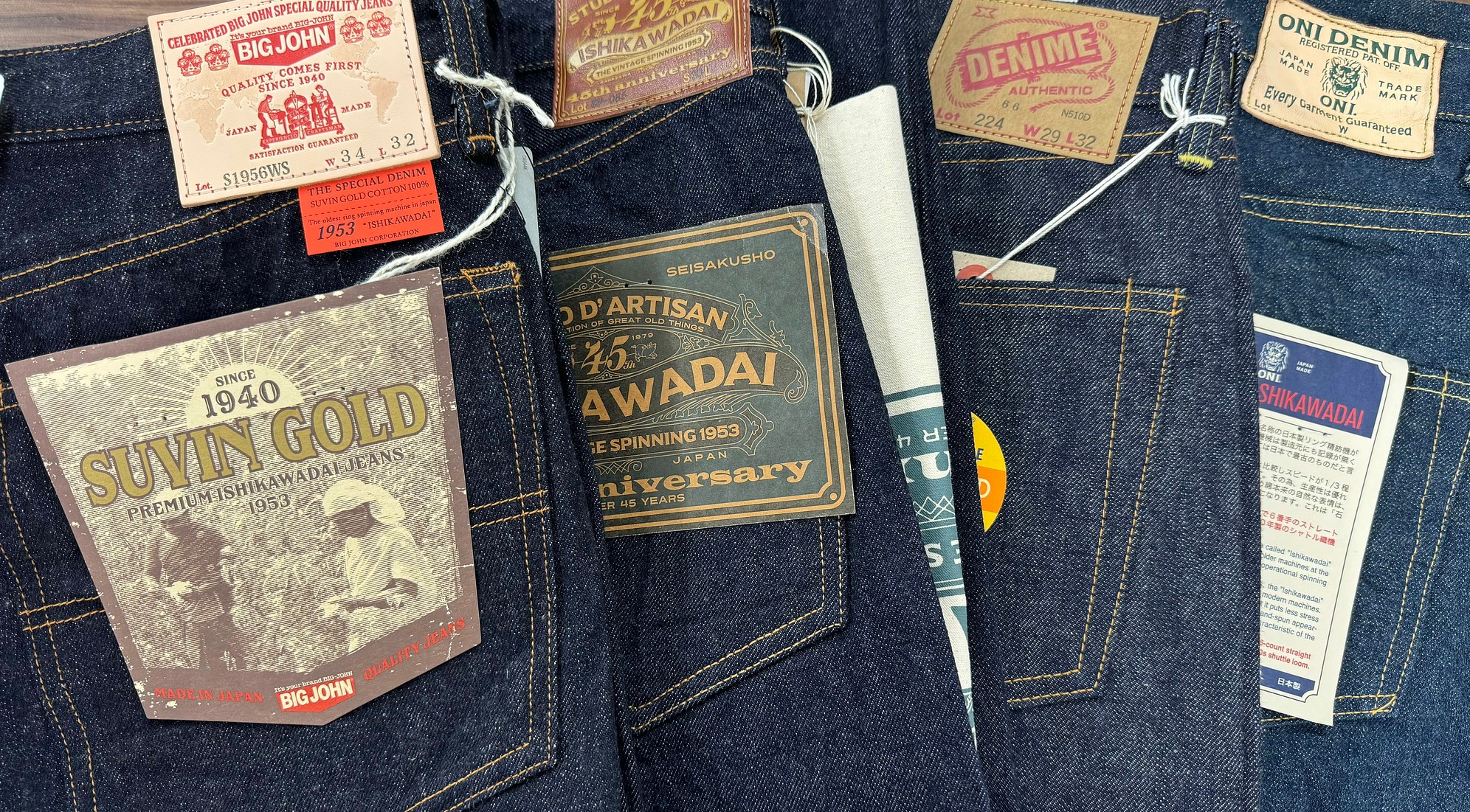 Seri pakaian denim Ishikawadai – Big John dan merek-merek terkenal Jepang lainnya